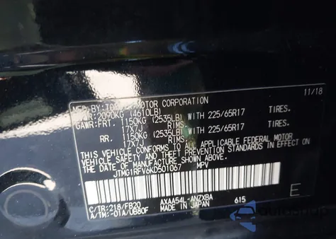 2019 Toyota Rav4 Le из США, поврежденный, VIN JTMG1RFV6KD501067